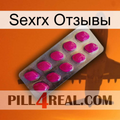 Sexrx Отзывы 09